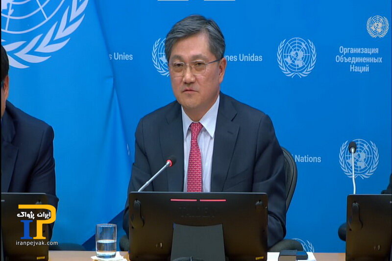 شورای امنیت