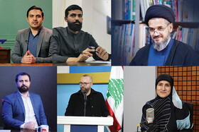 پاسخ قطر به اسرائیل چگونه خواهد بود؟