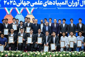 واکنش پزشکیان به فعال شدن مکانیسم ماشه؛ با اسنپ‌بک نمی‌توان جلوی ما را گرفت