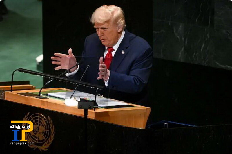 دونالد ترامپ