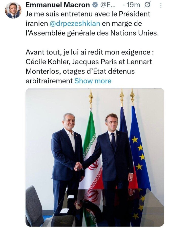 مکرون توئیت زد و پزشکیان را تگ کرد