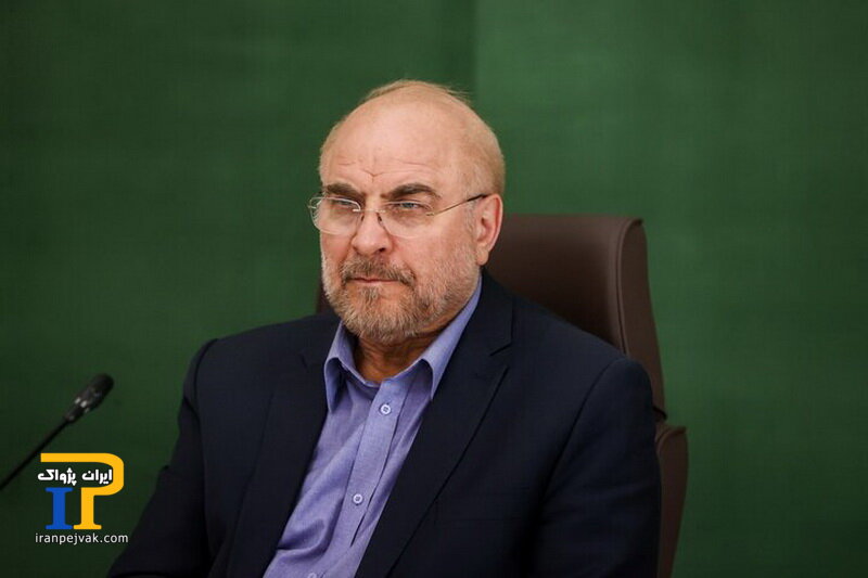 محمدباقر قالیباف