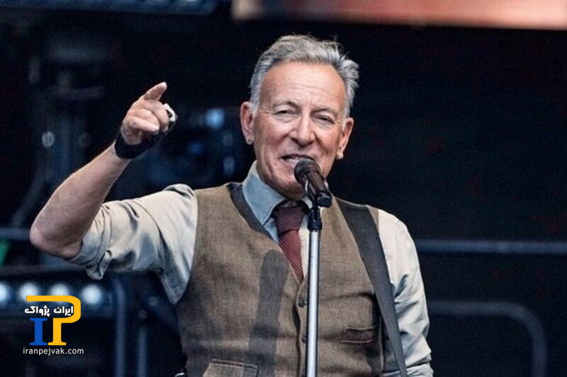 بروس اسپرینگستین