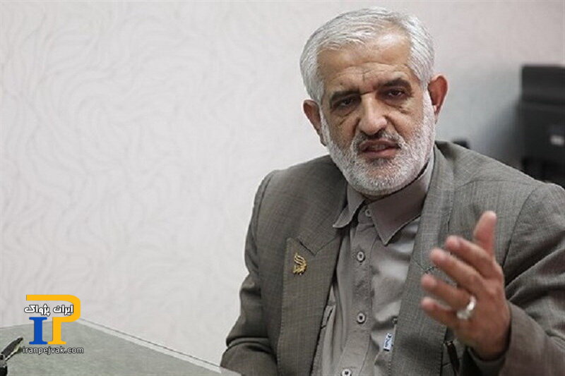 پرویز سروری