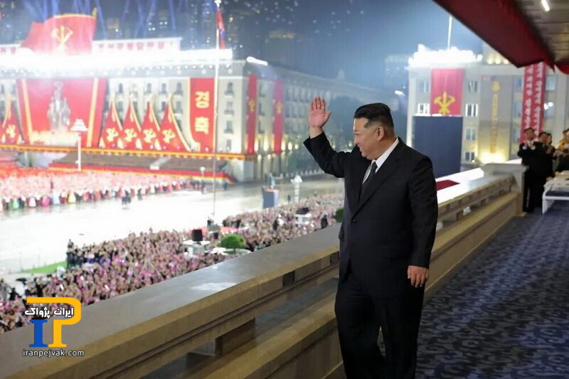 کیم جونگ اون