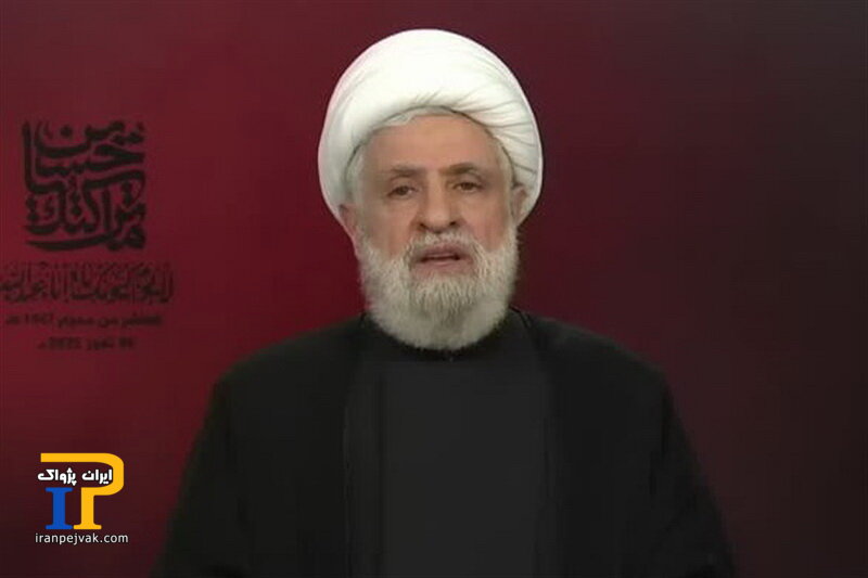 شیخ نعیم قاسم