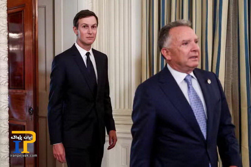 ویتکاف و کوشنر