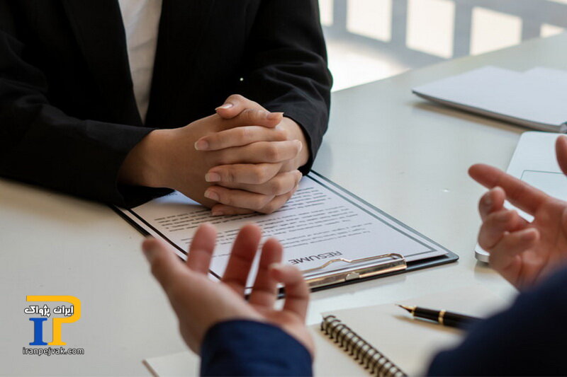 مصاحبه استخدامی