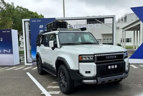 بازگشت لندکروز و پرادو به ایران پس از ۱۲ سال