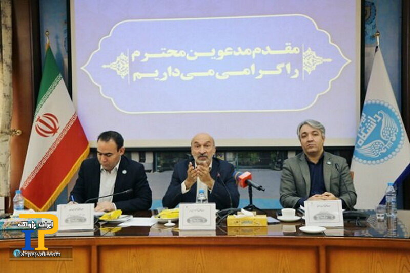 محمدحسین امید