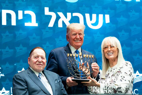 زنی که پشت پرده تصمیم‌های مهم ترامپ در مورد اسرائیل است