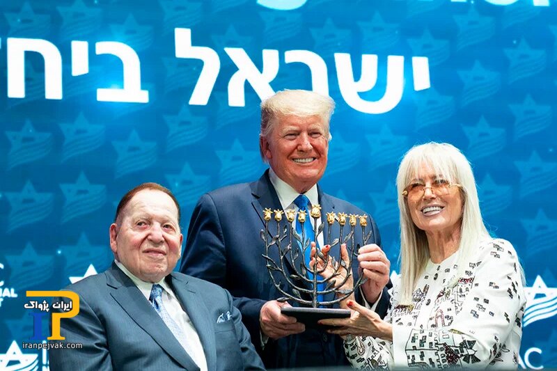 میریام آدلسون