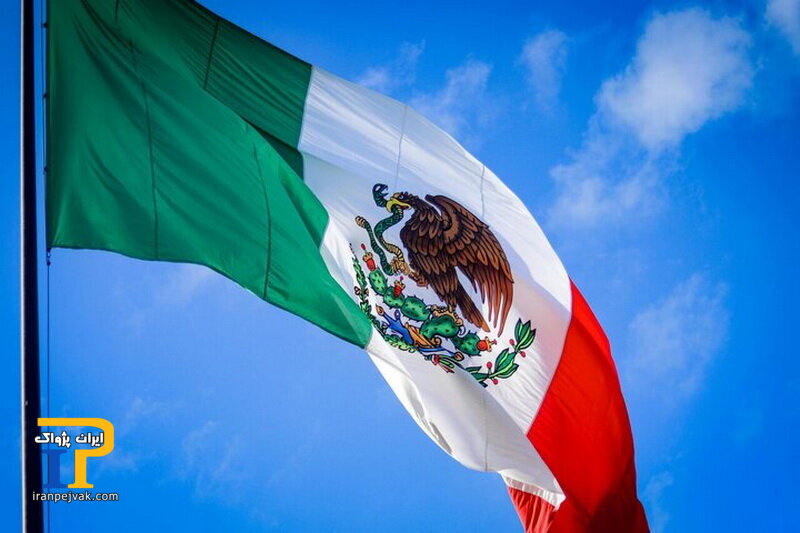مکزیک