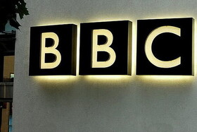 استعفای دو مدیر ارشد بی‌بی‌سی برای سانسور سخنرانی ترامپ