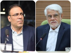 عارف؛ سرمایه‌ای کم‌نظیر برای دولت و توسعه ایران