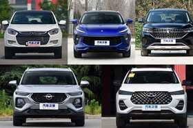 چرا مردم یا وجود ضعف خدمات و کمبود قطعات خودروی چینی می خرند؟