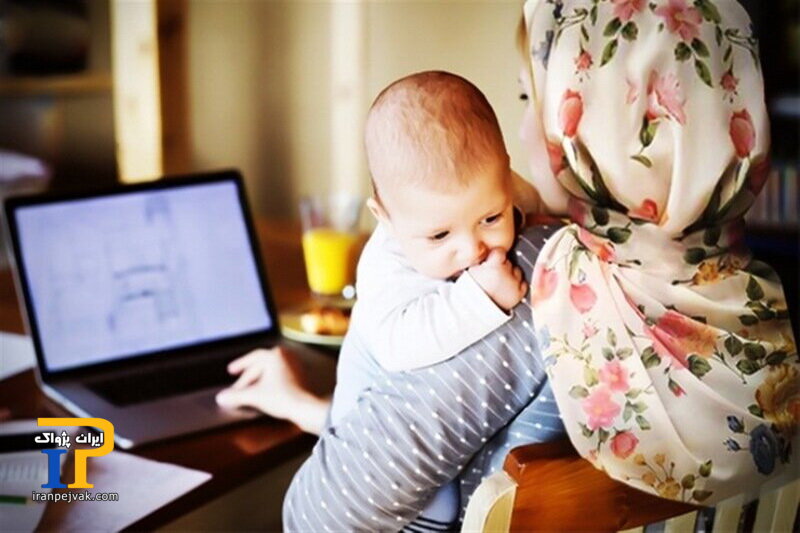 مادران شاغل