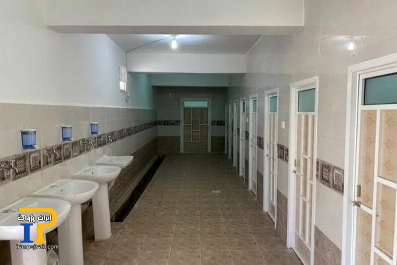 توالت عمومی