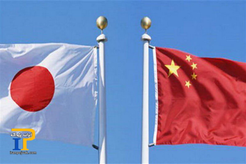 چین و ژاپن