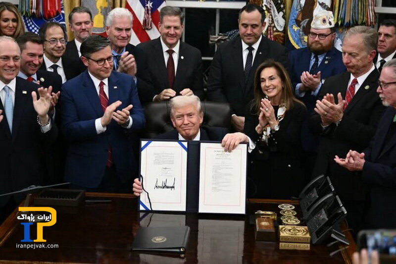 دونالد ترامپ