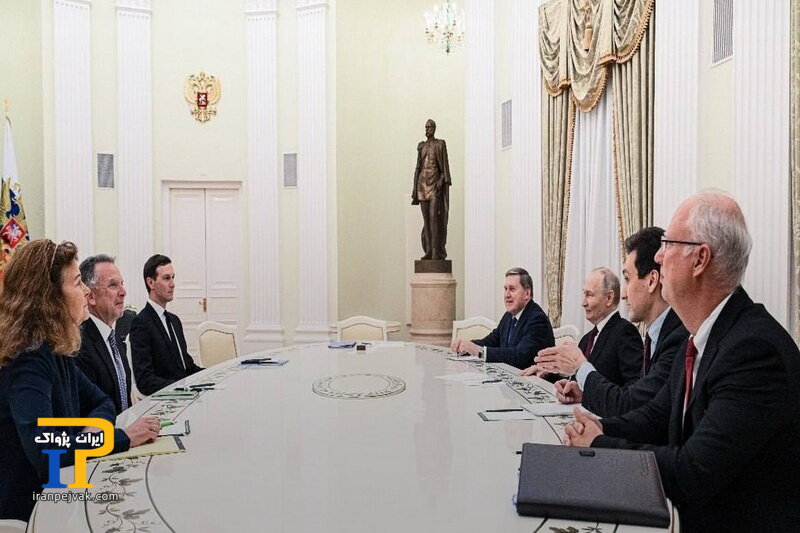 پنج ساعت مذاکره پوتین و ویتکاف پشت درهای بسته