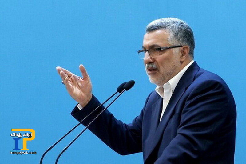 محمدرضا ظفرقندی