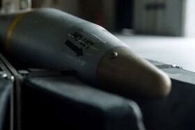 رسانه های خارجی: ایران به بمب فوق محرمانه آمریکا دست یافت