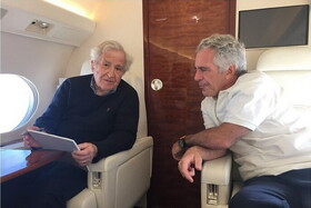 نام چامسکی و بیل گیتس دوباره در پرونده اپستین خبرساز شد