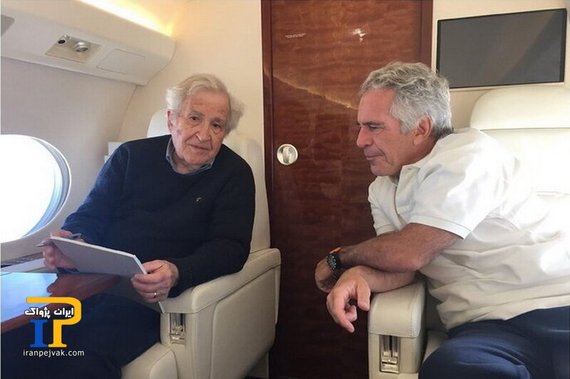 جفری آپستین