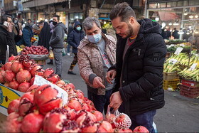 بازار خریدهای شب یلدا، سردتر از خود شب یلدا