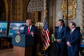 رژیم چنج در ونزوئلا رسمیت یافت