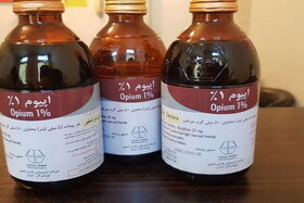 قطع شربت تنتور اپیوم؛ زنگ خطر تعطیلی ۹ هزار مرکز درمان اعتیاد در کشور