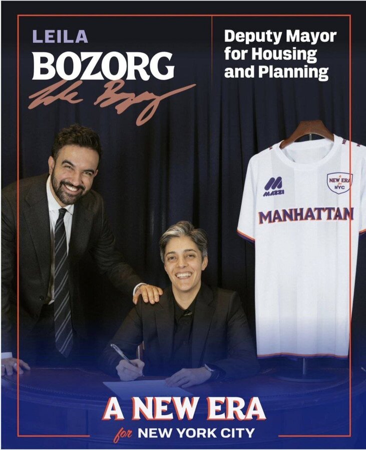 لیلا بزرگ؛ این زن ایرانی در کابینه ممدانی کیست؟