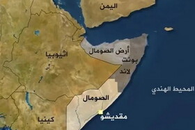 جروزالم پست: شناسایی سومالی‌لند از سوی اسرائیل یک خطای راهبردی پرهزینه است