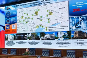 روسیه: فعالیت‌های بیولوژیکی آمریکا در اوکراین باید روشن شود