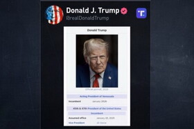 ترامپ، خود را رئیس‌جمهور موقت ونزوئلا اعلام کرد