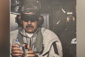 استفاده از این سلاح مخوف در ربایش مادورو؟