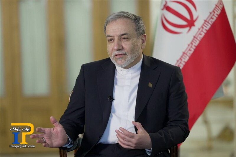 سید عباس عراقچی