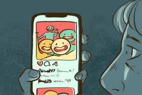 بیماری جدیدی که گریبان‌گیر کاربران ایرانی شد!