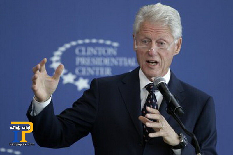 بیل کلینتون