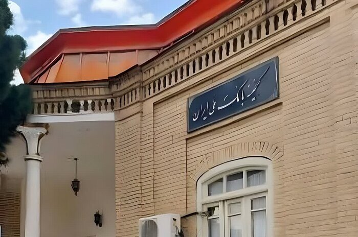 تلفیقی نادر از معماری ایران و اروپا در خانه بانک ملی بجنورد