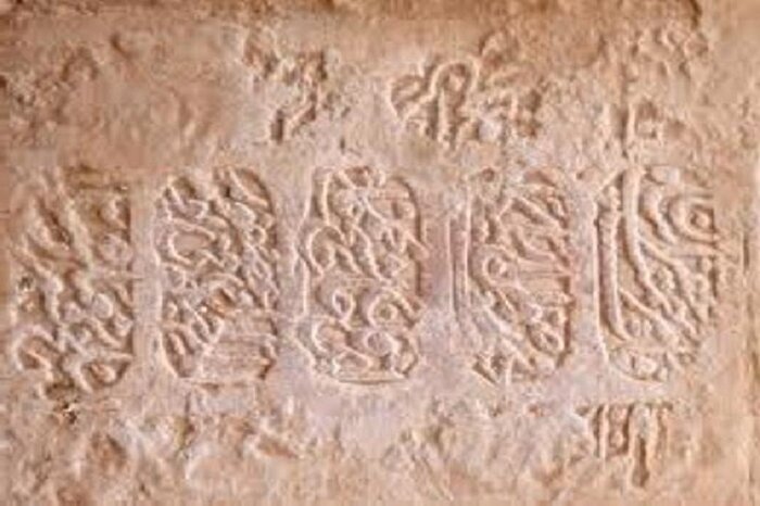 اسرار مدفون بقعه شیخ حیدر مشگین‌شهر