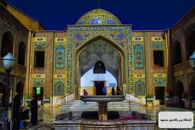 آرامگاه پیر پالاندوز در مشهد