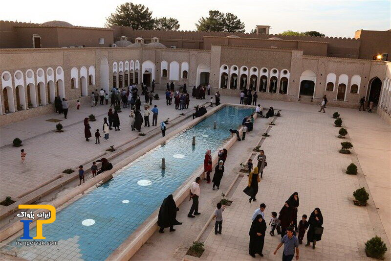 حاج آقا علی