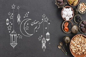 پنج گروه غذایی که در ماه رمضان نباید حذف شوند