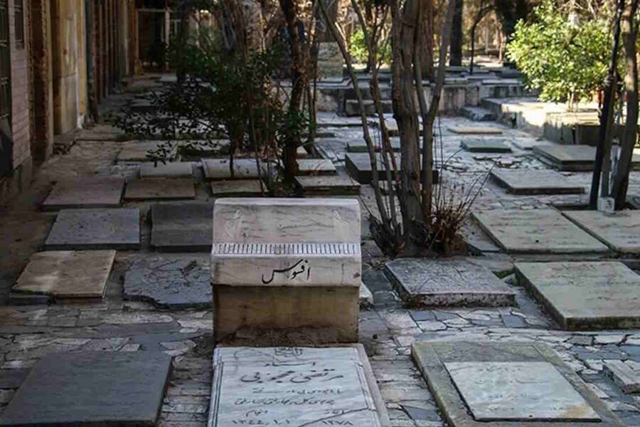 آرامستان ظهیرالدوله؛ آرامگاه نامداران ایران زمین