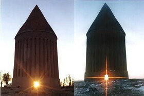 برج رادکان چناران، یک بنای نجومی حیرت انگیز!