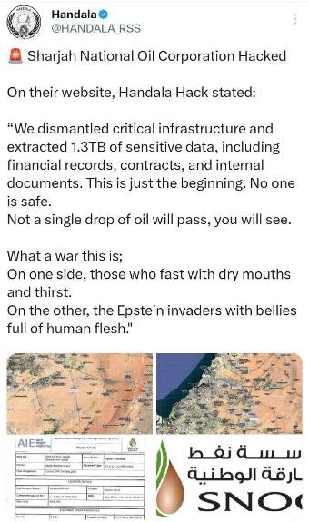 شرکت ملی نفت شارجه توسط حنظله هک شد