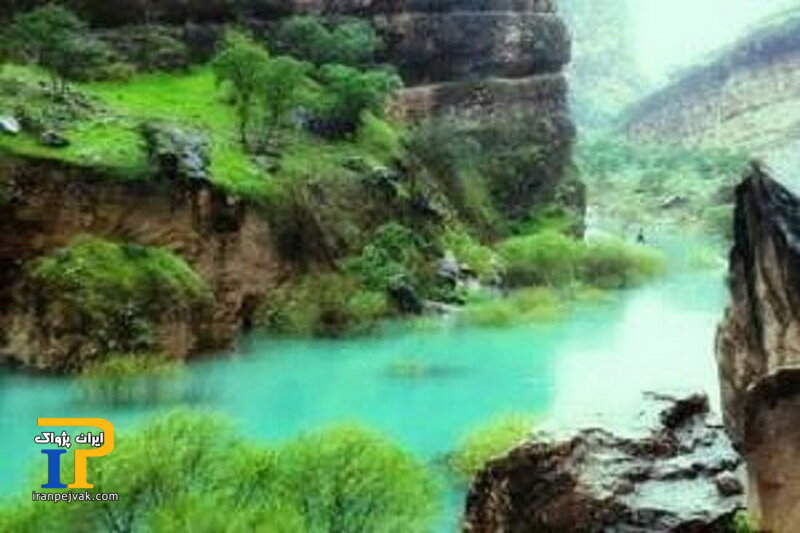 هلیلان