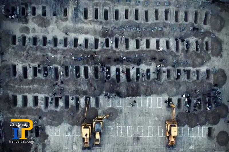 میناب
